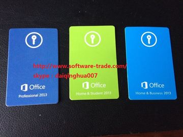 مفتاح البيع بالتجزئة الدائم في Microsoft Office 2013 ، مفتاح Office 2013 للاعمال الرئيسية
