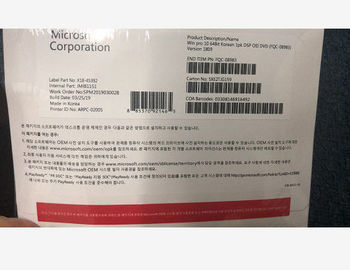 32/64 بت Windows 10 Pro OEM Pack مع DVD تنزيل اللغة الكورية