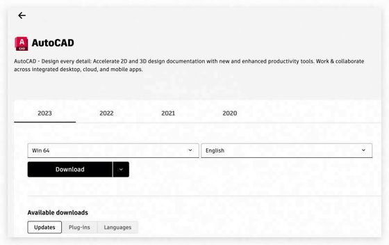 مفتاح الترخيص الأصلي عبر الإنترنت أوتوديسك أوتوكاد 1 سنة اشتراك 2024/2023/2022/2021 لنظام التشغيل ويندوز/ماك/حاسوب كمبيوتر