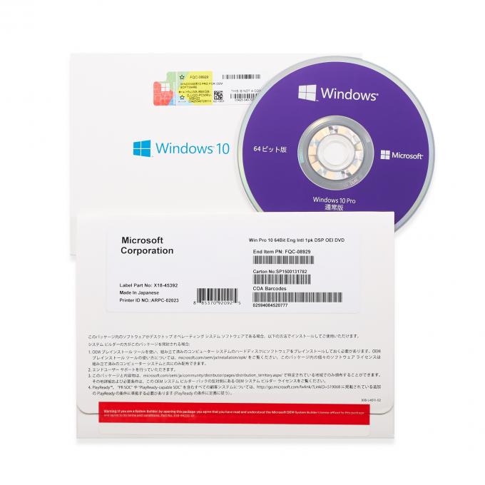 Flash Drive Windows 10 Pro OEM متعدد اللغات شريك Microsoft معتمد مع DVD Win 10 Pro
